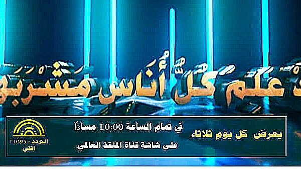 MASING-MASING KITA DIANUGRAHI BAKAT DAN KECENDERUNGAN BERBEDA