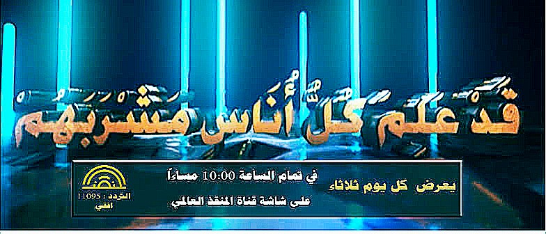 MASING-MASING KITA DIANUGRAHI BAKAT DAN KECENDERUNGAN BERBEDA
